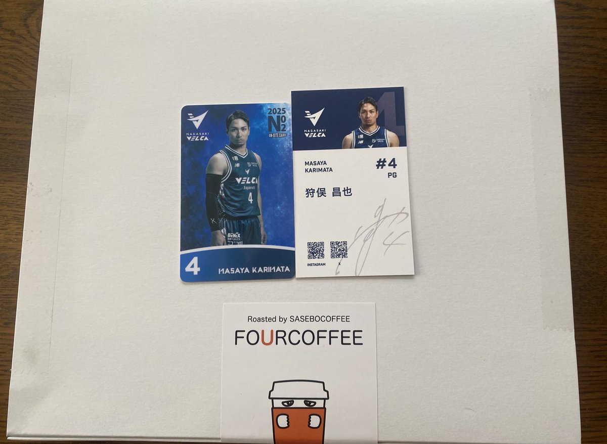 brabra_blanc's tweet photo. 先日の #DREAMMUG さん冠の試合の際に当選したギフト券を使用して購入した #FOURCOFFEE のコーヒーが今日届きました。
早速フレンチプレスで飲みました。
昨日焙煎で、超新鮮。
美味しくいただきました^ ^
#狩俣昌也
#長崎ヴェルカ https://t.co/oIgnVW15xR