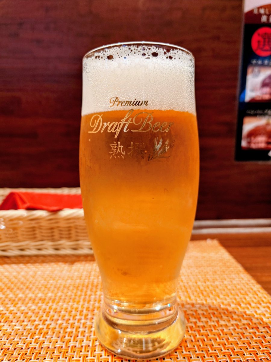 食事が来るまでもつだろうか？