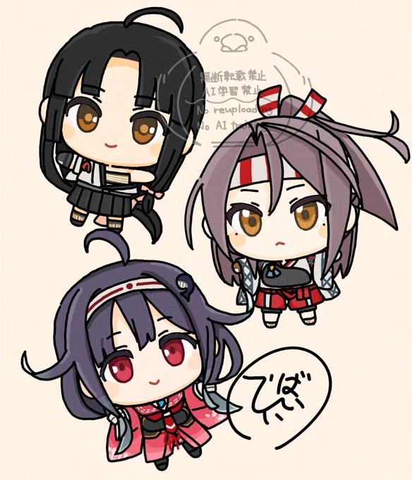 いいよね… 