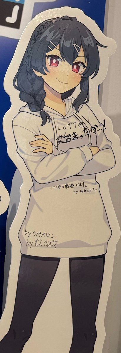 寄せ書き」 #めめ村POPUP