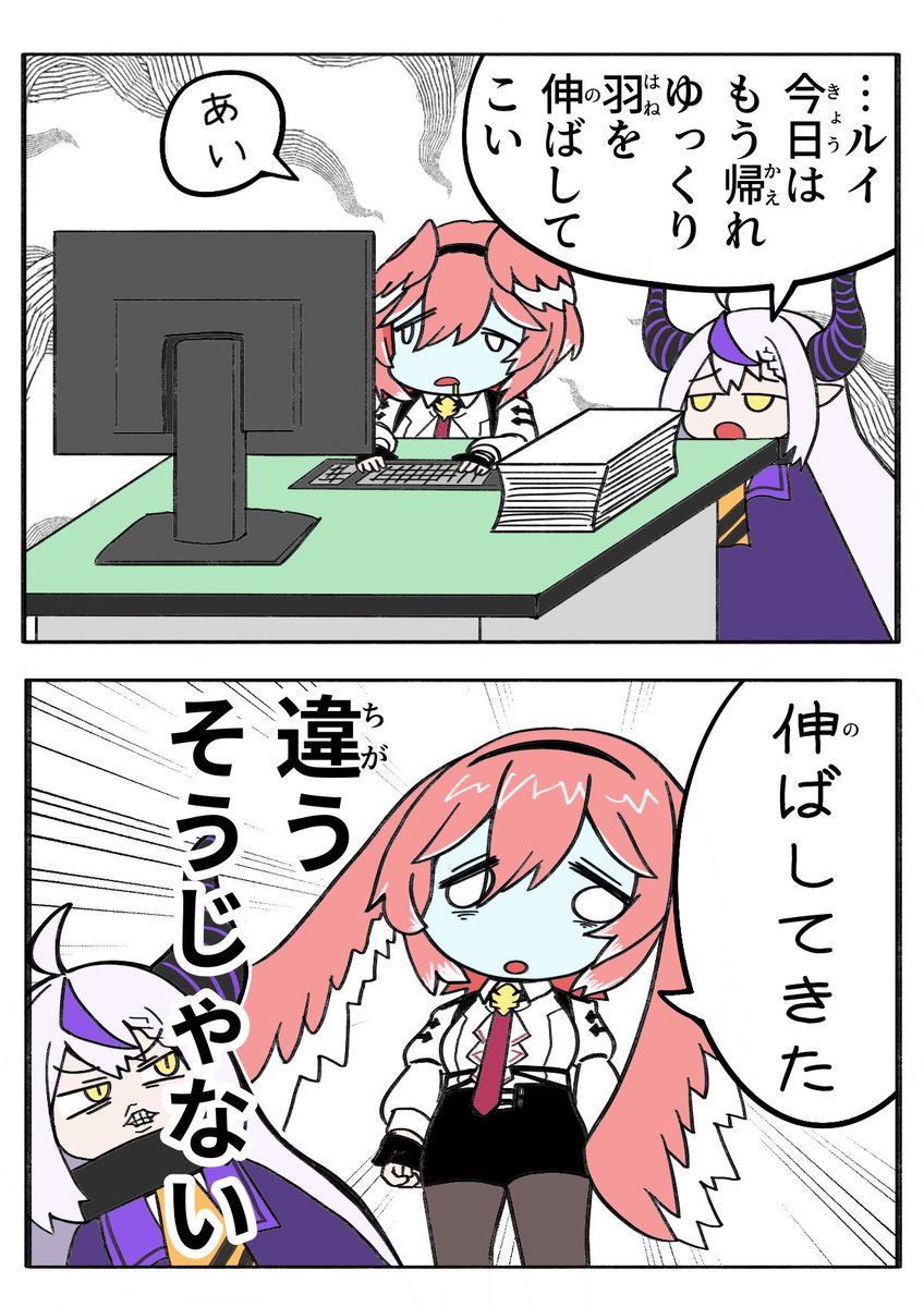みやまた🥀 tweet media