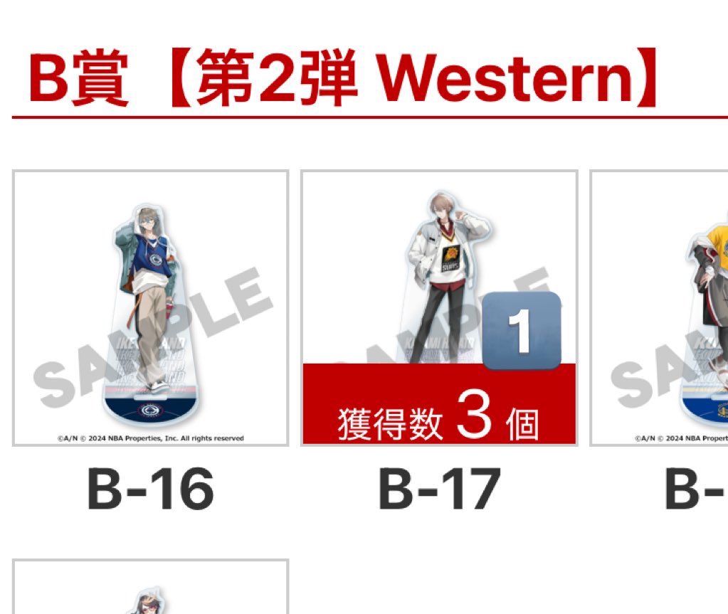 めるちゃん tweet media