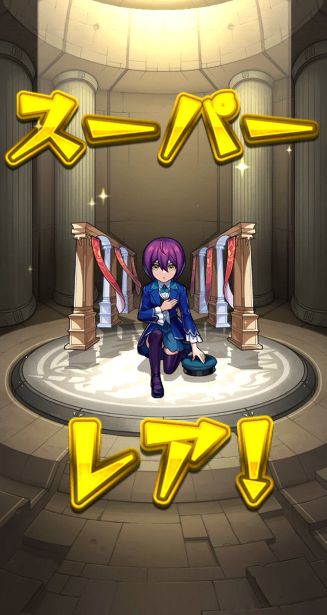 zebramst's tweet photo. 初回一回で心折れてたやつ冷静にやったらクリアできたけど
２体目必要数までやる気力が無いw
貰ったオーブで出たと思ったら誰これ？だった😓 https://t.co/xXH09gSk4M