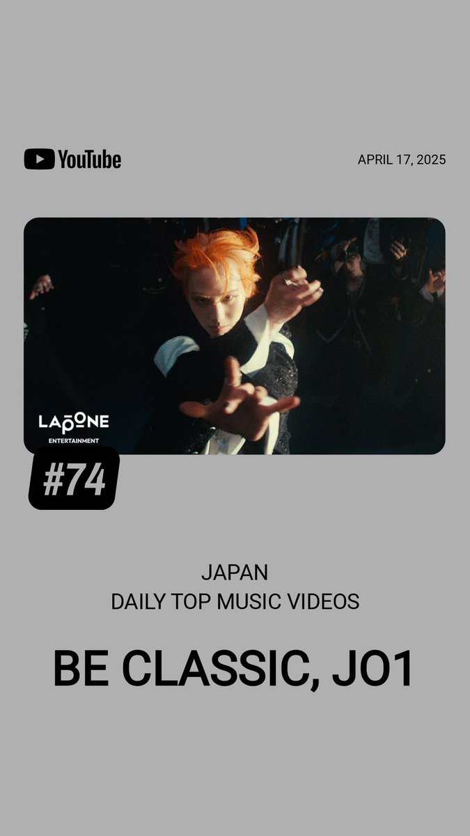 yuka_hk6kies's tweet photo. @official_jo1 YouTube Japan Music チャートDaily 公式MV別 4/17付け
#JO1 | '#BE_CLASSIC' Official MV
初登場 6位→〜→62位→59位→74位
@official_jo1
#無限大2025
#JO1_BE_CLASSIC
#JO1_Stats
https://t.co/ffscrVV3KR https://t.co/RQhmsWmaMa