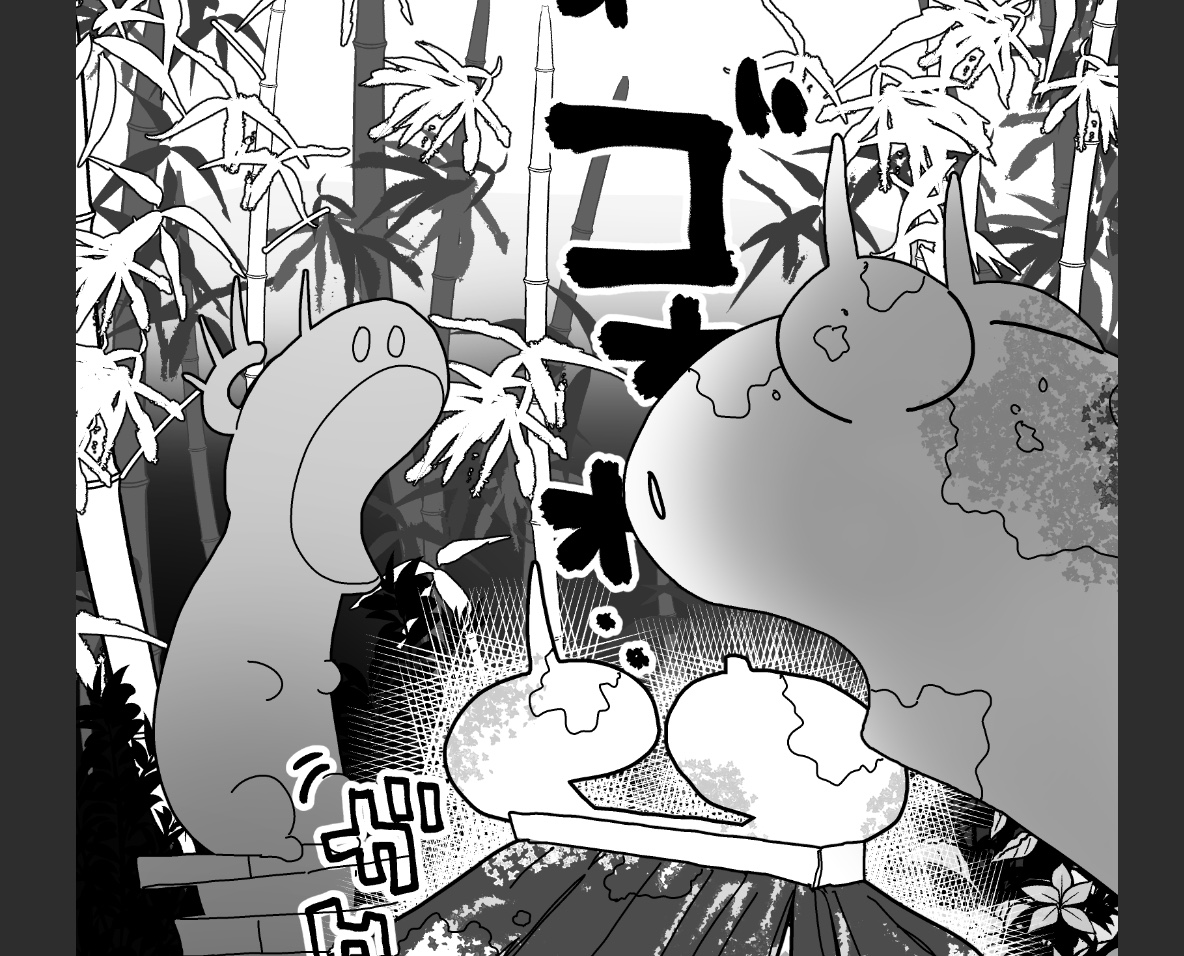 リメイクにあたって狛犬の角を、本編ドラゴンちゃんとオマケドラゴンちゃんを模した角にしてたんだけど、その前のコマで両方本編ドラゴンちゃんの角になっててテヘペロってわけ 