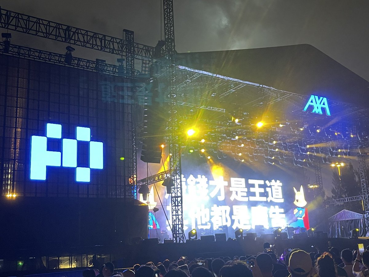 riolam10's tweet photo. Best show. Thank you FO &amp; 852web3
@Fo_Coin @852web3 https://t.co/XW6Wzvw93K