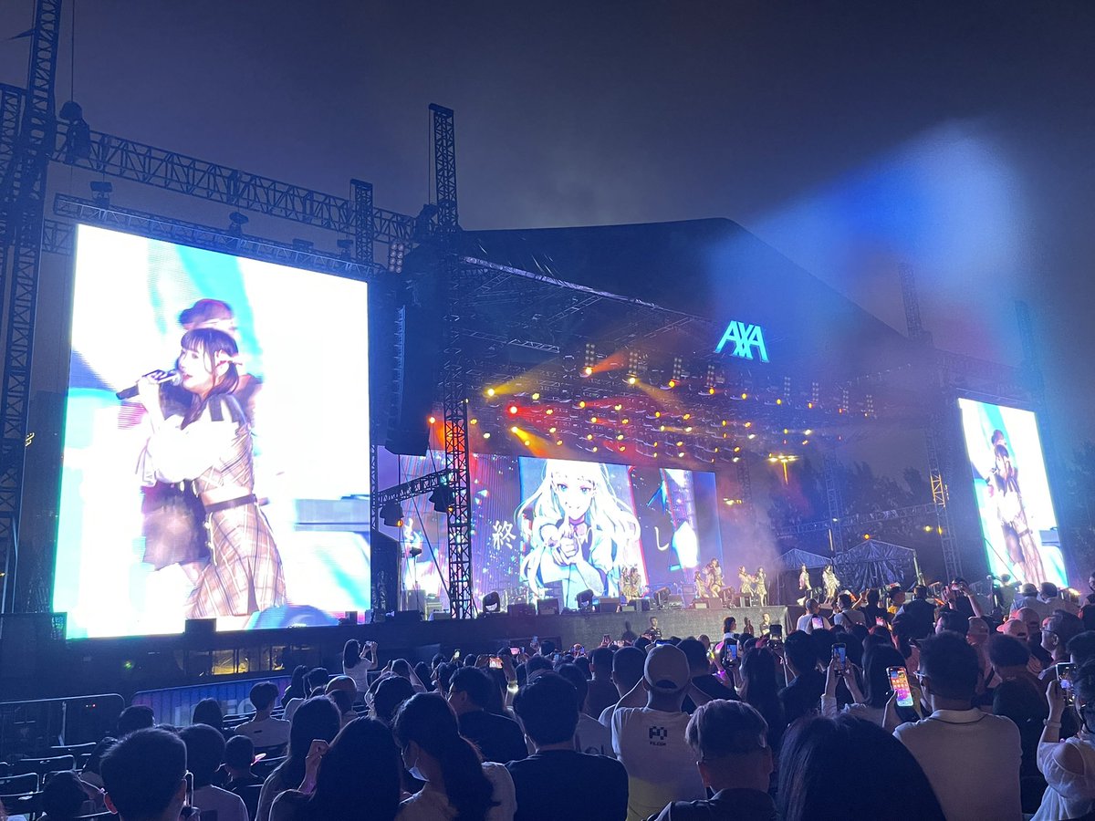 riolam10's tweet photo. Best show. Thank you FO &amp; 852web3
@Fo_Coin @852web3 https://t.co/XW6Wzvw93K