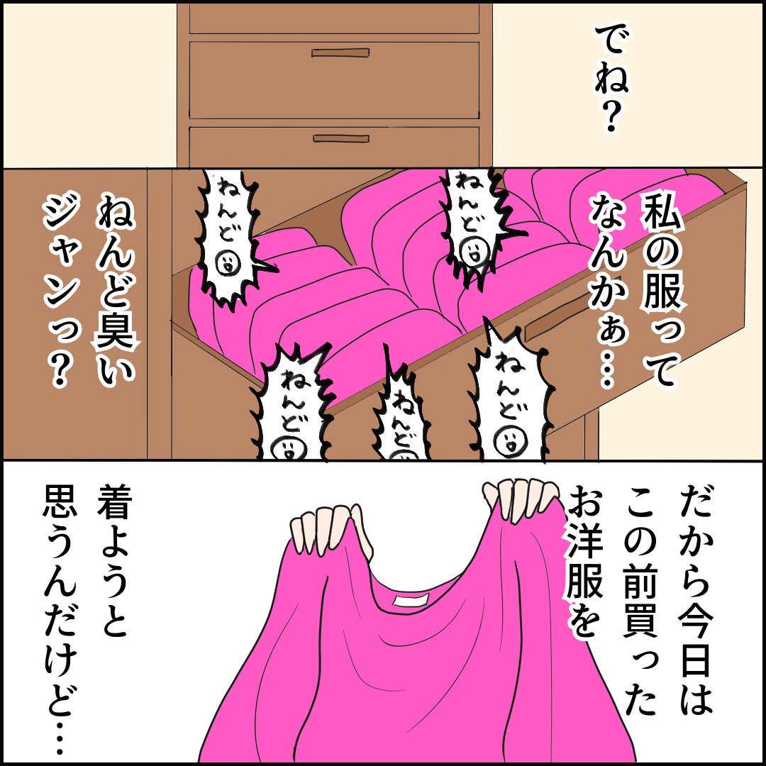 (1/3) 