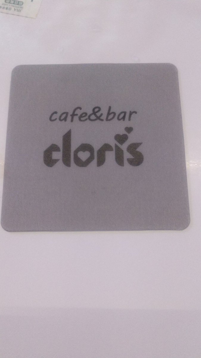 05188kazuki's tweet photo. #クロリス
#cloris https://t.co/sCbUFJI94v