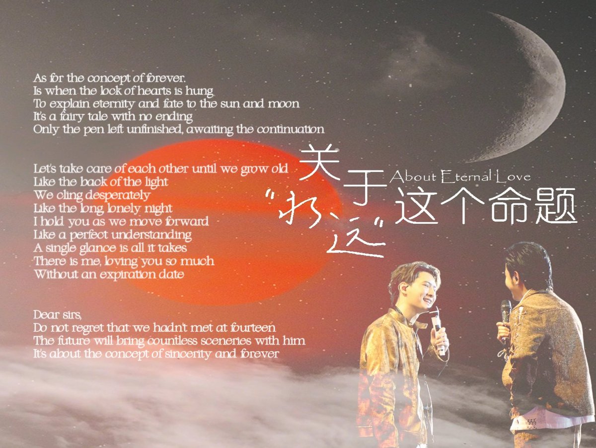 小晴小晴☀ tweet media