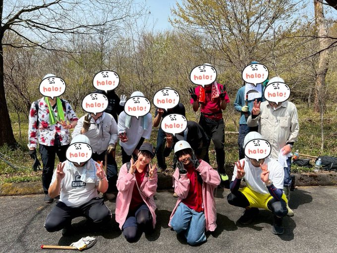 Twitterのコスプレ画像18