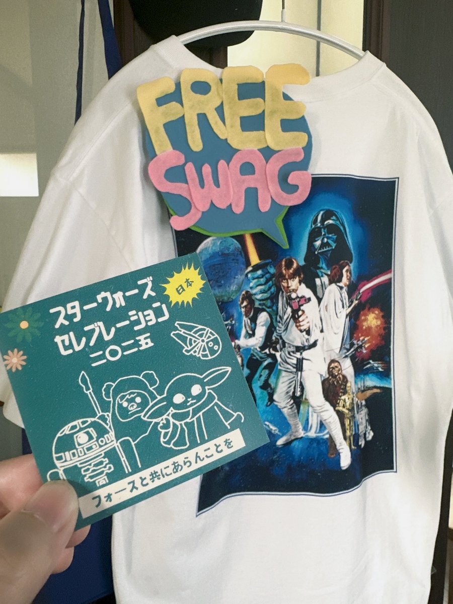 hnmrrr's tweet photo. 明日は背中でアピールすることにしたよ〜〜わくわく #SWAG  #SWCJ https://t.co/SJIeo0RRFh