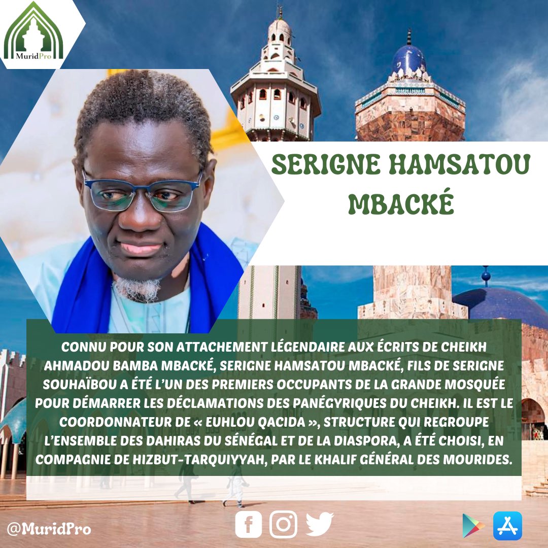 muridpro's tweet photo. SERIGNE HAMSATOU MBACKÉ
——
Liens de téléchargement 👇 
Playstore: https://t.co/N6wLGy5knD
Appstore: https://t.co/d8nIjxUbce
——
#islam #coran #serignetouba #touba #khassida #cheikhibrafall #serignesaliou #serignefallou #muridpro #mouridemages #photographer #Diaspora #senegal #x https://t.co/zENrysH8ZM