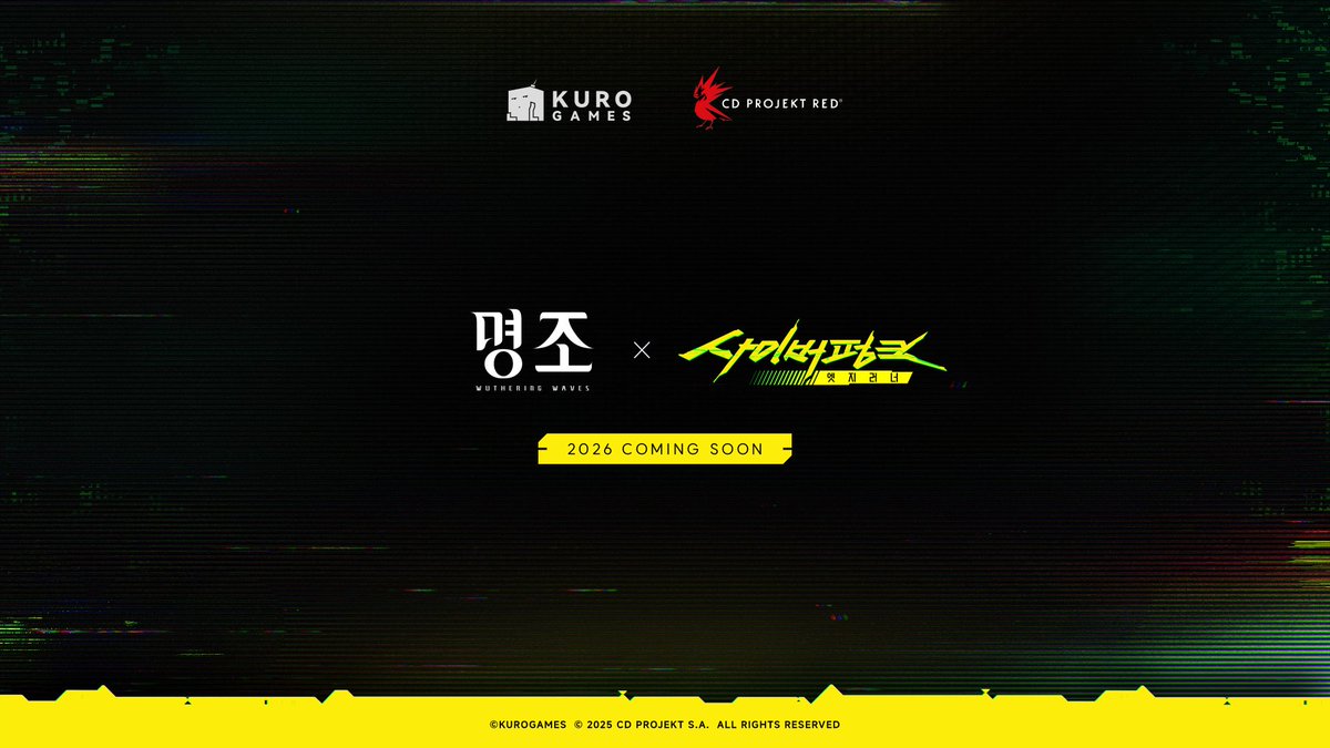 명조:워더링 웨이브 (@ww_kr_official) on Twitter photo 방랑자 여러분께 <a href="/CDPROJEKTRED/">CD PROJEKT RED</a>와의 콜라보를 기쁜 마음으로 전해드립니다.
『명조:워더링 웨이브』×『사이버펑크: 엣지러너』 콜라보가 2026년에 출시됩니다.
많은 관심과 기대 부탁드립니다!
#명조 #명조워더링웨이브 방랑자 여러분께 <a href="/CDPROJEKTRED/">CD PROJEKT RED</a>와의 콜라보를 기쁜 마음으로 전해드립니다.
『명조:워더링 웨이브』×『사이버펑크: 엣지러너』 콜라보가 2026년에 출시됩니다.
많은 관심과 기대 부탁드립니다!
#명조 #명조워더링웨이브