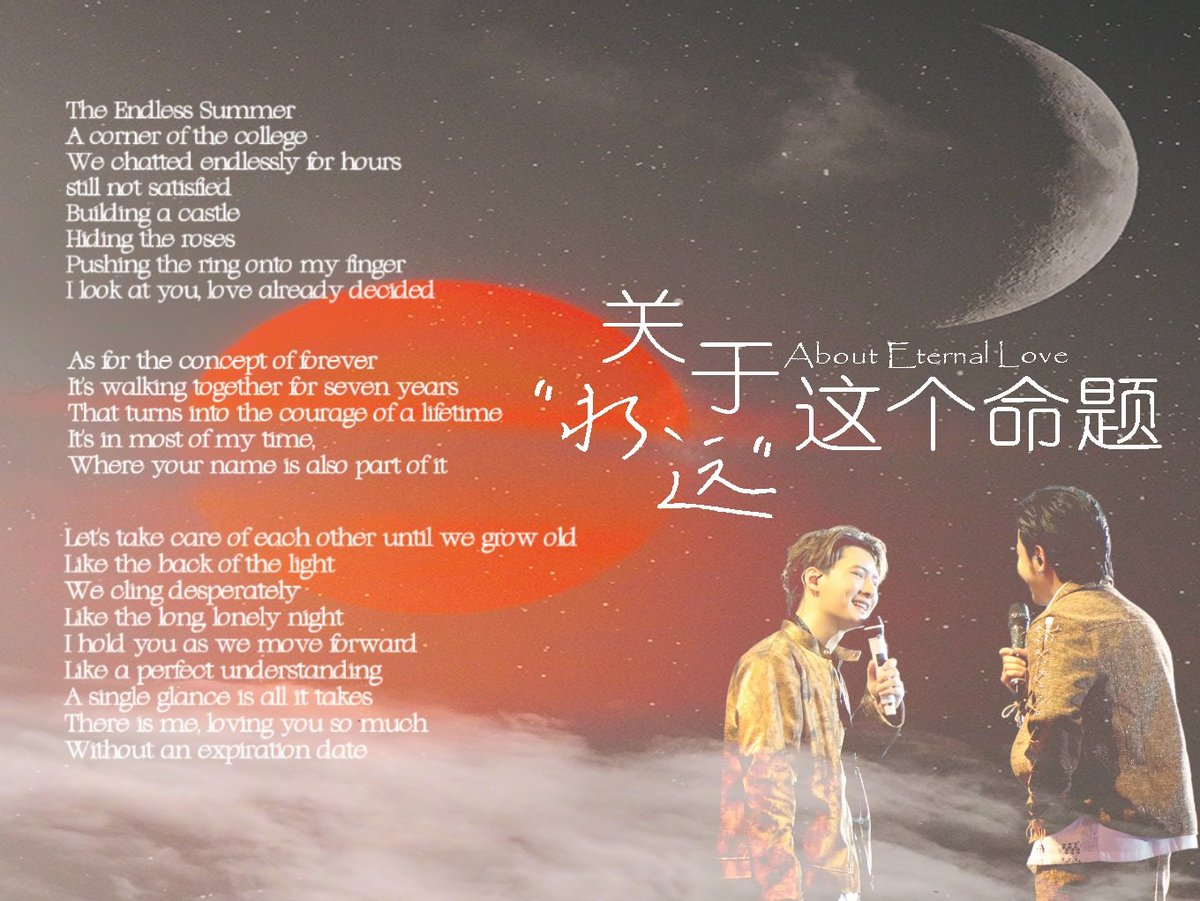 小晴小晴☀ tweet media