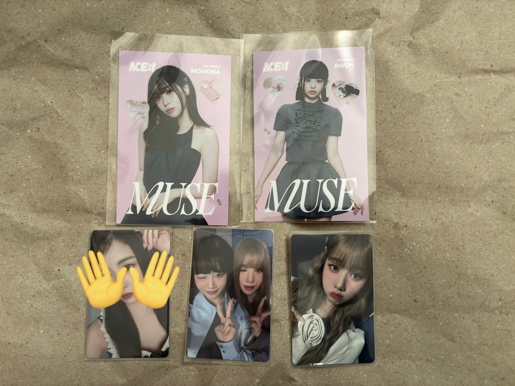 ME:I  MUSE トレカ　交換

譲　3枚目
　　笠原桃奈　村上璃杏　
　　飯田栞月　高見文寧

求　１枚目、２枚目

郵送希望です📮

異種も含まれていますがご検討よろしくお願いいたします。お気軽にお声掛けください🙇‍♀️

#ME_I   #ME_I交換