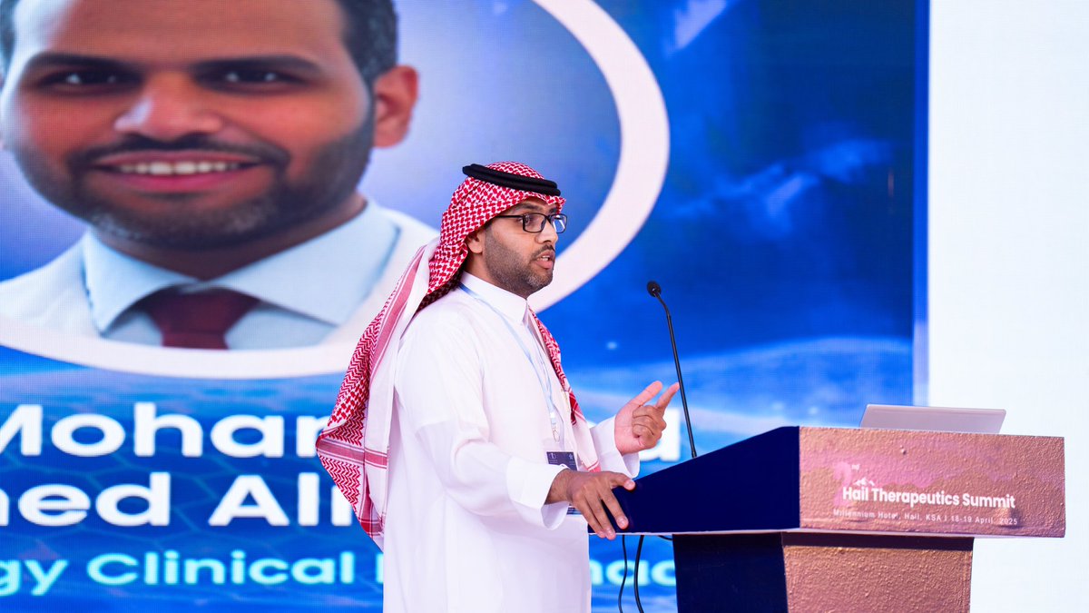 نختتم الجلسة الثالثة من #مؤتمر_حائل_للعلاجيات_2025 بمحاضرة الدكتور محمد الراشدي بعنوان: “تحديثات في إدارة مرض السكري من النوع الثاني” ✨

#HTS25