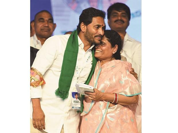 BharathiReddyYS's tweet image. Happy 69th Birthday Athamma! Wishing you good health, happiness, and many more years of love and service.
#ysvijayamma #ysjagan
#birthday #TEAMYSB
