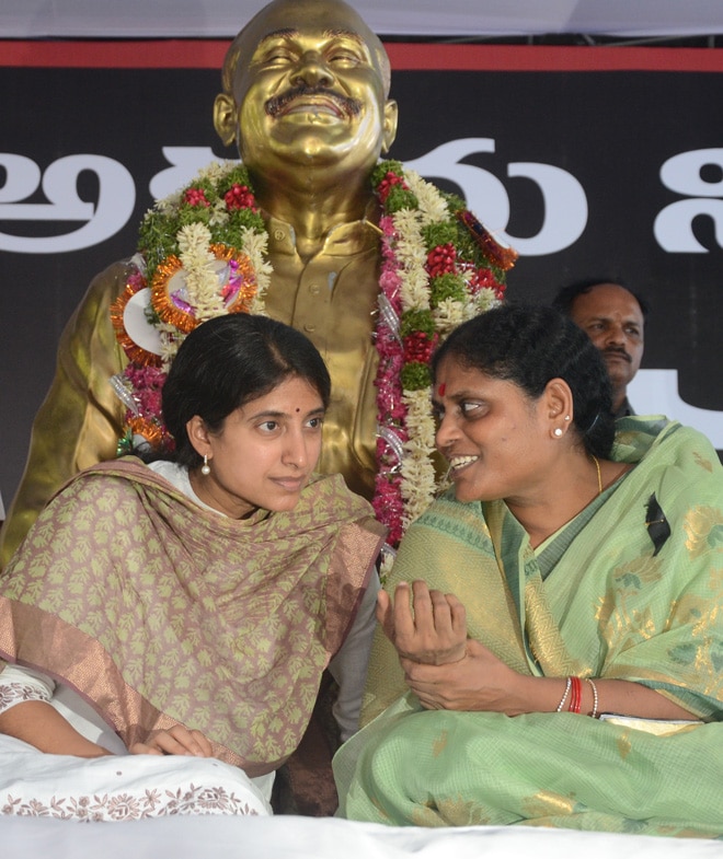 BharathiReddyYS's tweet image. Happy 69th Birthday Athamma! Wishing you good health, happiness, and many more years of love and service.
#ysvijayamma #ysjagan
#birthday #TEAMYSB