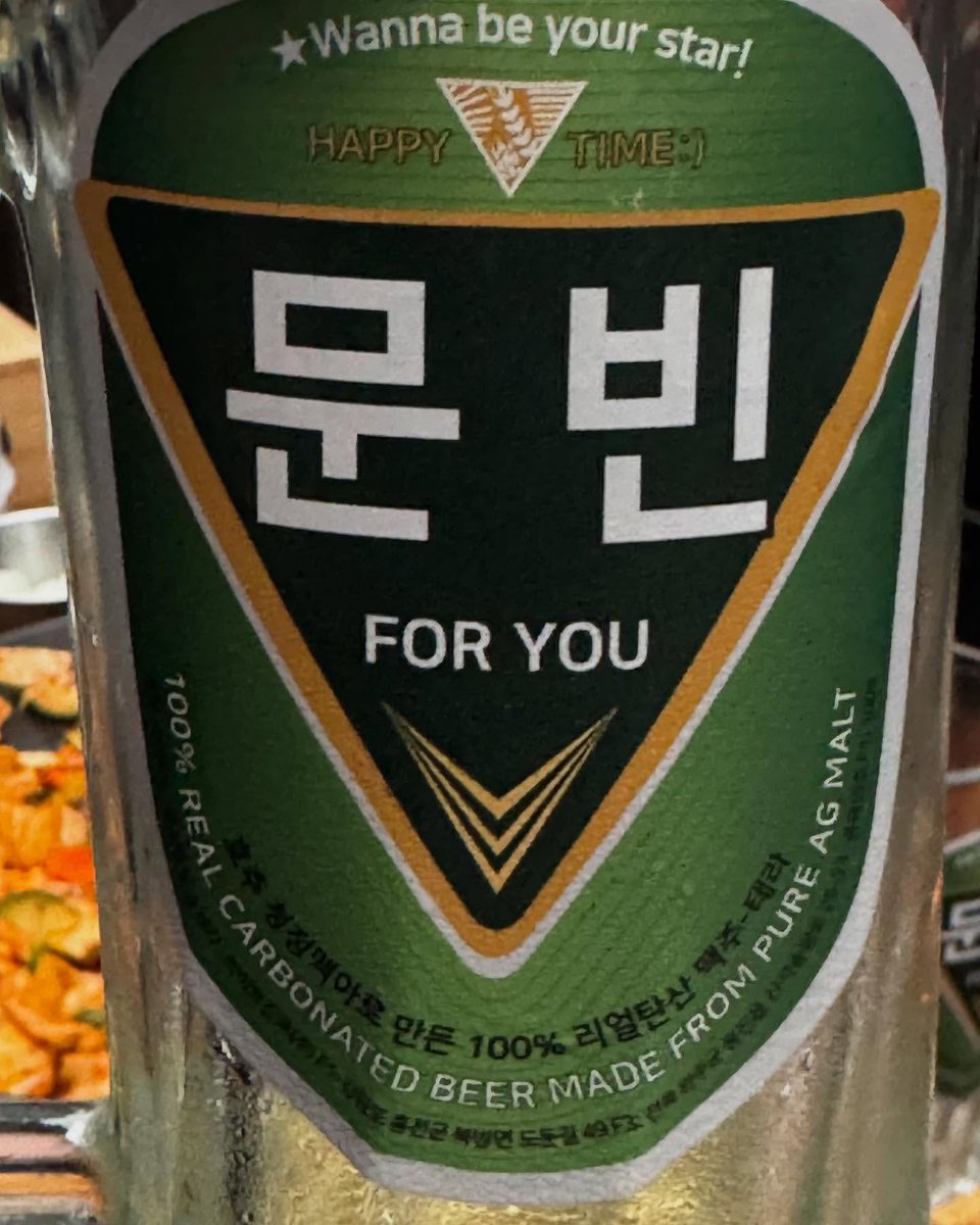 veriukkang's tweet photo. 250419 강민 인스타
[형 사랑해요
같이 찍은 사진이 없어서..ㅎㅎ]

#베리베리 #강민 https://t.co/a1FyIVWZgL