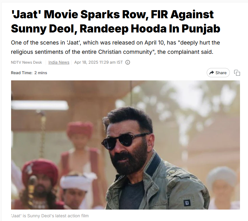 जाट फिल्म में चर्च के दृश्य दिखाने पर हुई FIR

दिल्ली आर्ट गेलरी ने हिन्दुओ के देवी देवताओं के अश्लील चित्र प्रदर्शनी में दिखाने पर FIR से इनकार

भारत में असमानता क्यों है ?

क्या हिन्दुओ के साथ यह भेदभाव नहीं ?
<a href="/epanchjanya/">Panchjanya</a> <a href="/SudarshanNewsTV/">Sudarshan News</a> 
<a href="/AshwiniUpadhyay/">Ashwini Upadhyay</a> <a href="/vineetJindal19/">Adv.Vineet Jindal</a>