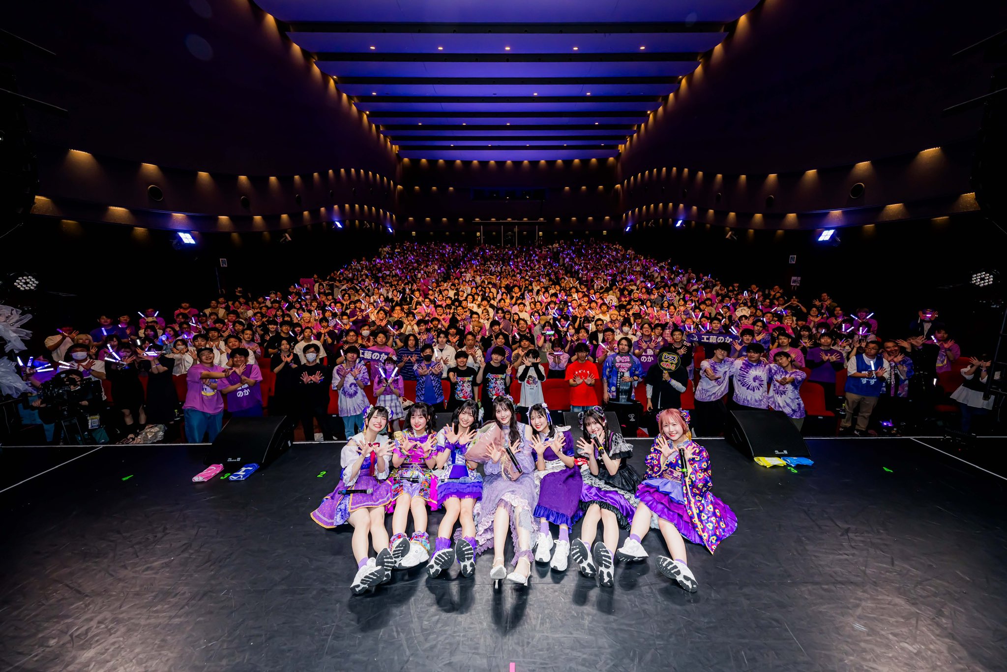 Appare!(あっぱれ) on X: 