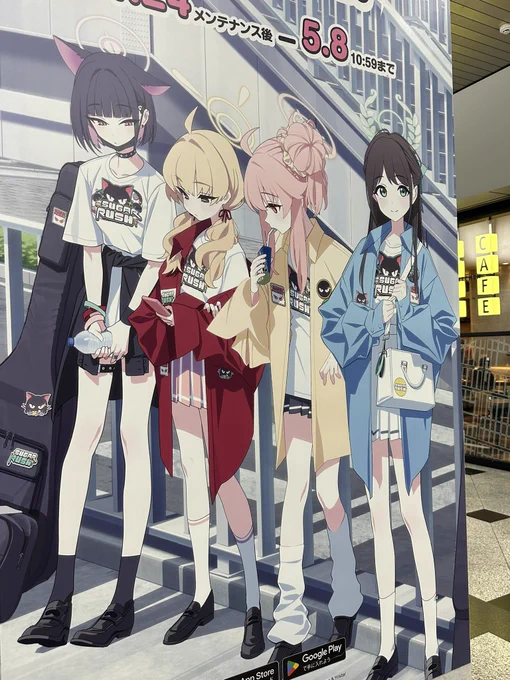 #これを見た人は無言で去年の4月の画像を貼るたのしかったねゴジフェス大阪 