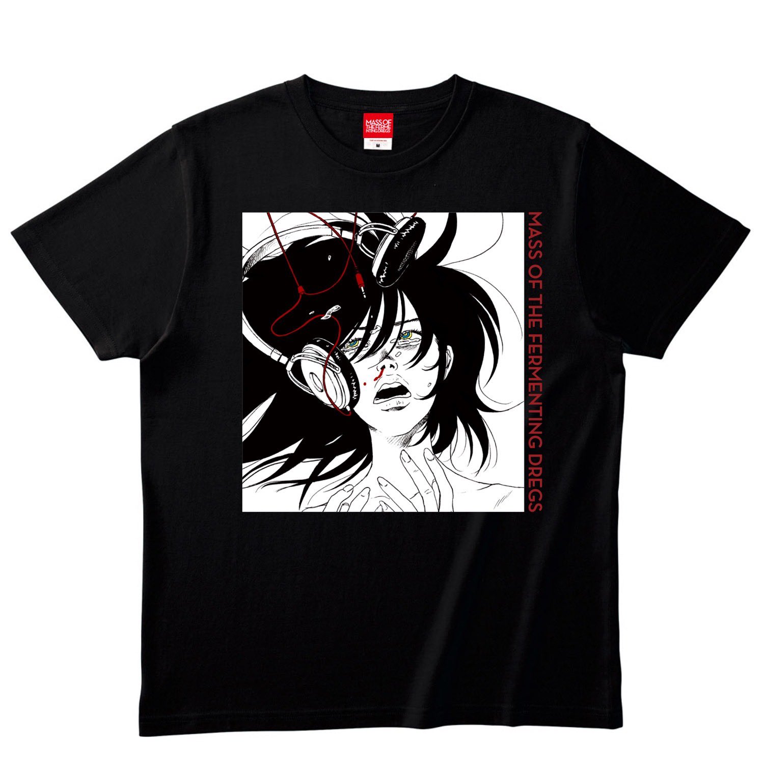 MASS OF THE FERMENTING DREGS Tシャツ MOTFD - Logo T-Shirt – Clever Eagle Records