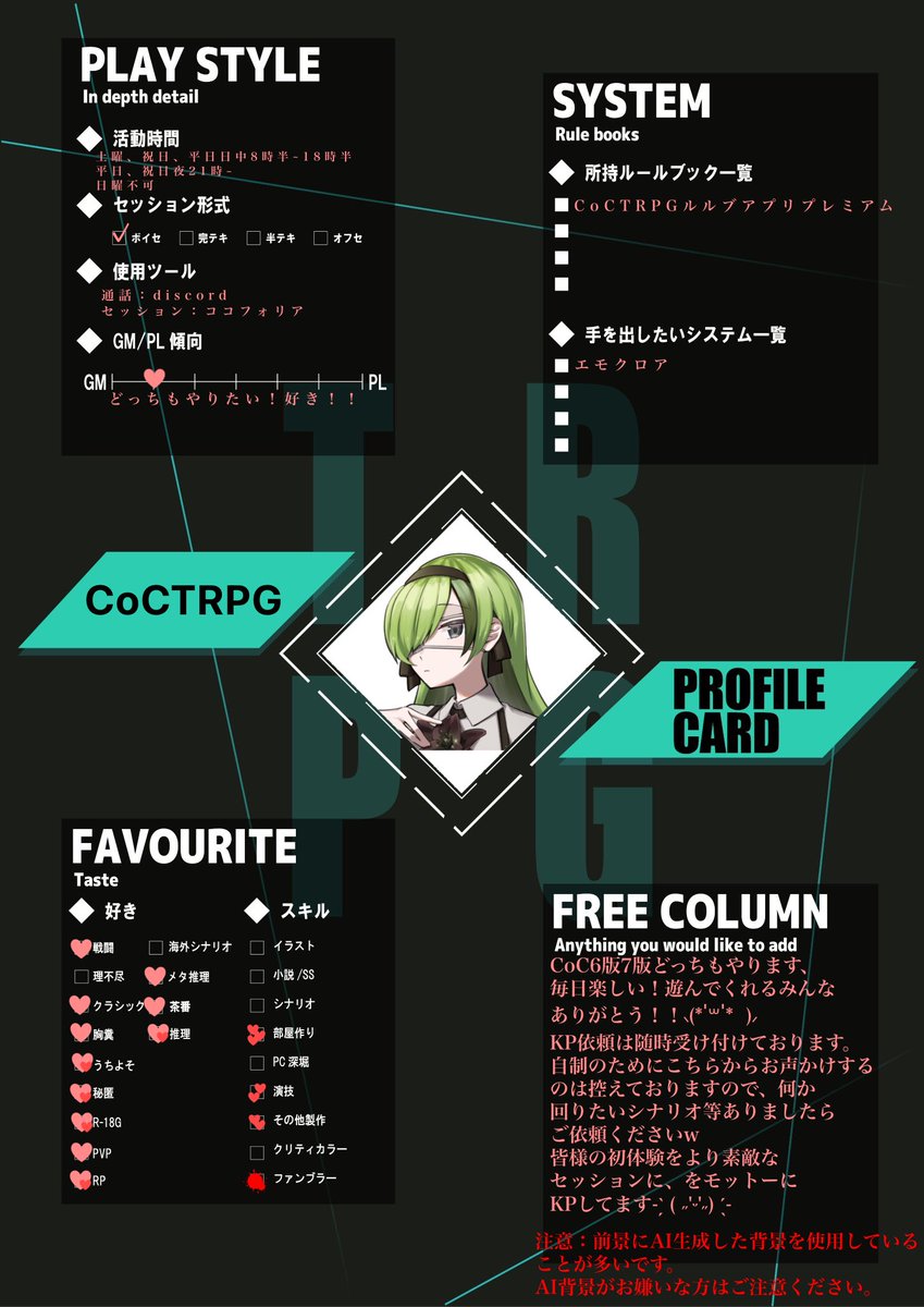 ちゃみ@新規停止中 tweet media