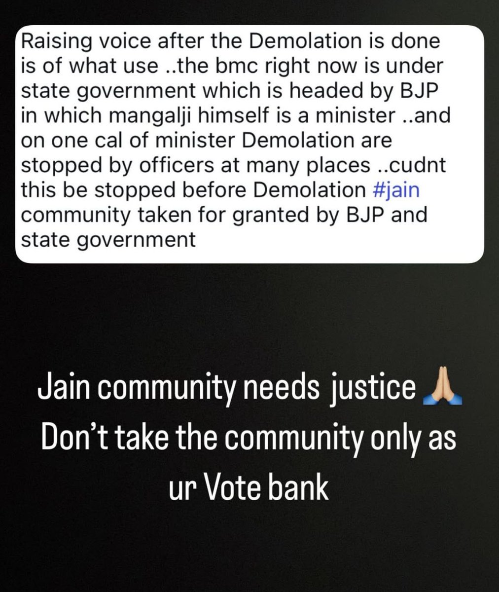 vitragjeevavat's tweet photo. @narendramodi @BJP4India @BJP4Maharashtra @BJP4Mumbai @Dev_Fadnavis @MPLodha https://t.co/YUFM0z0ZEQ