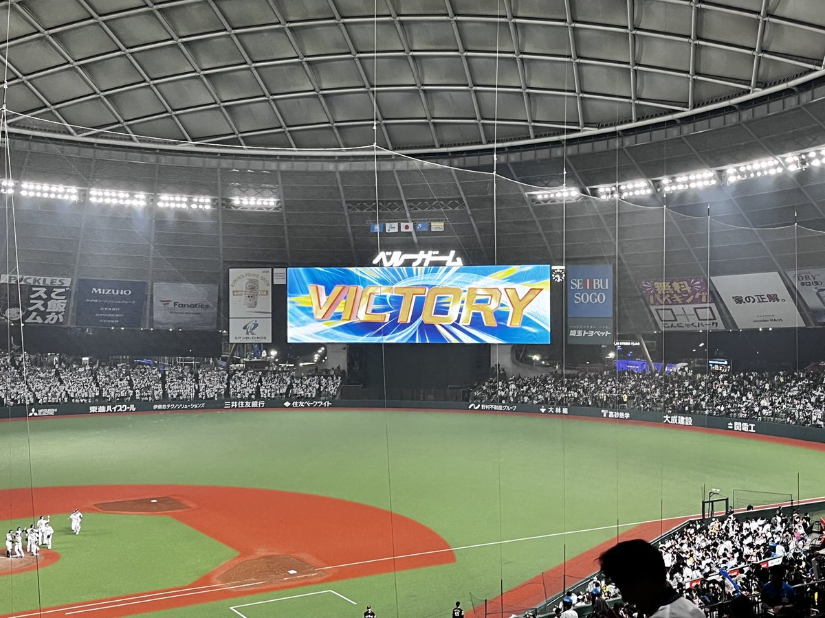 macroscopically's tweet photo. 今日は現地で推しのナイスプレー観れて幸せだった☺️ https://t.co/7R27NYpjbx