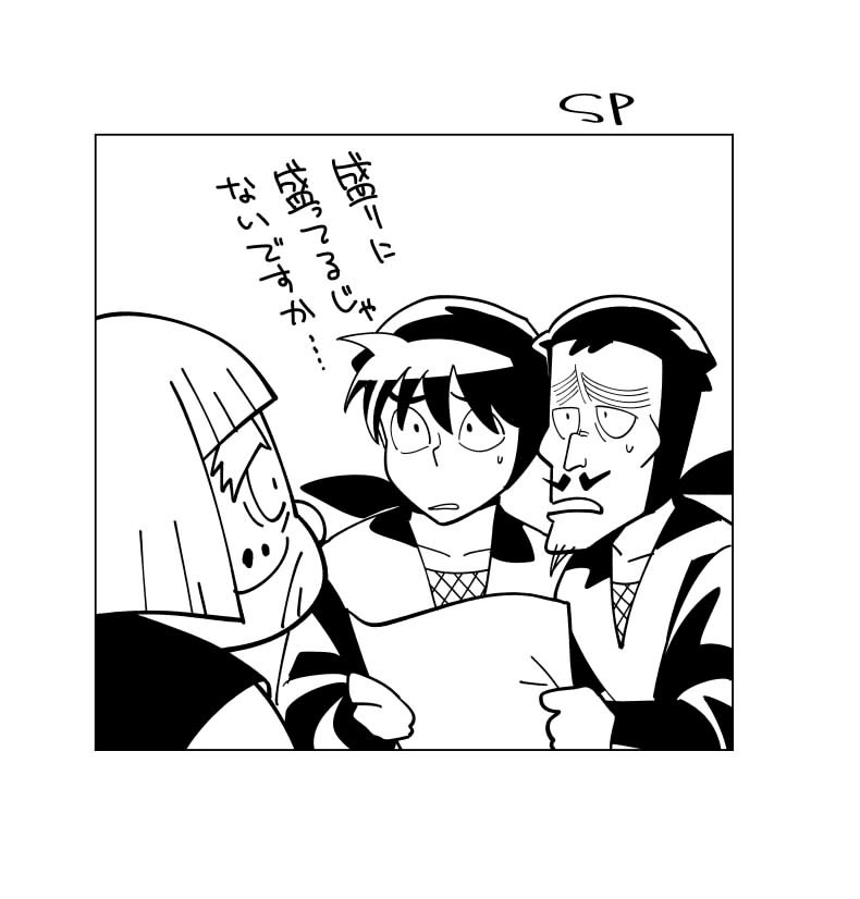きょうの。らんちゃん充分だよとおもった 