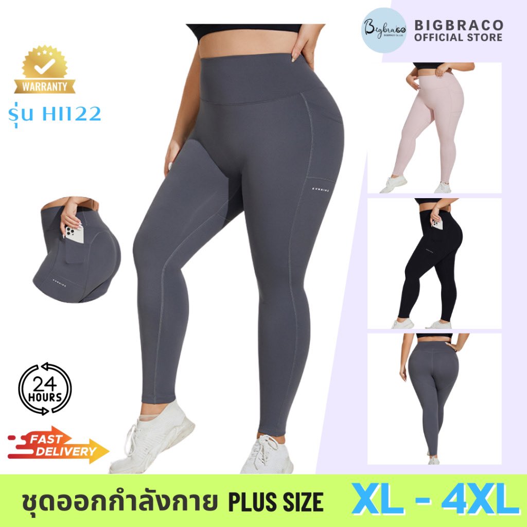 ดีจนต้องรีวิว tweet media