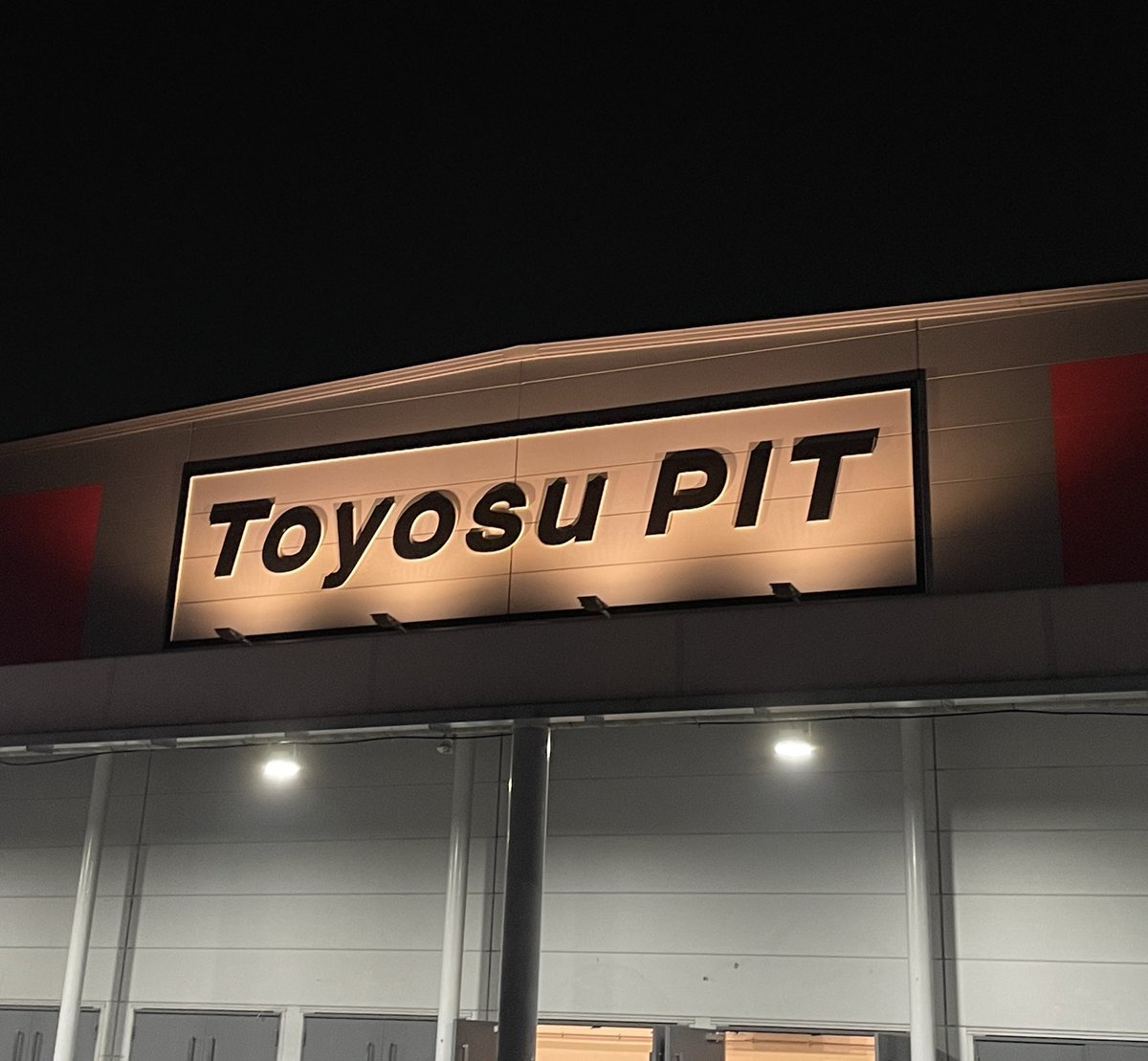 ixia_ruby's tweet image. #モニカRubato #Morfonica
初めてのモニカ、バンドリのライブ本当に最高だった…Ayasaさんのパフォーマンスがすごい👍