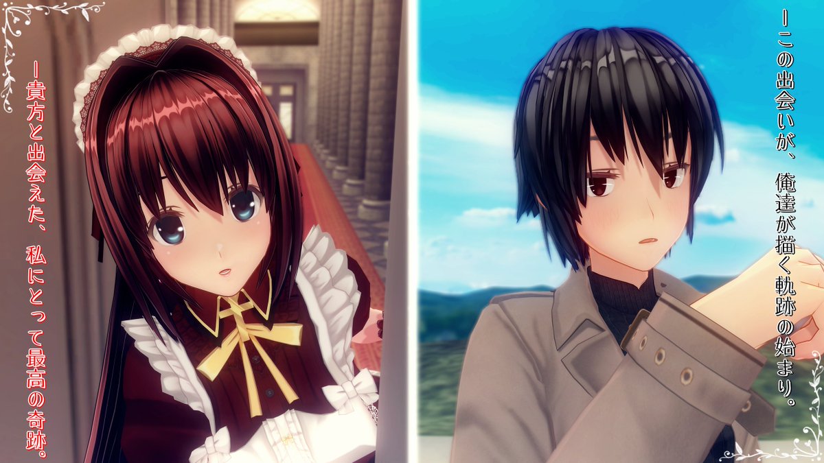 COM3D2 - Search / X COM3D2 - Search / X