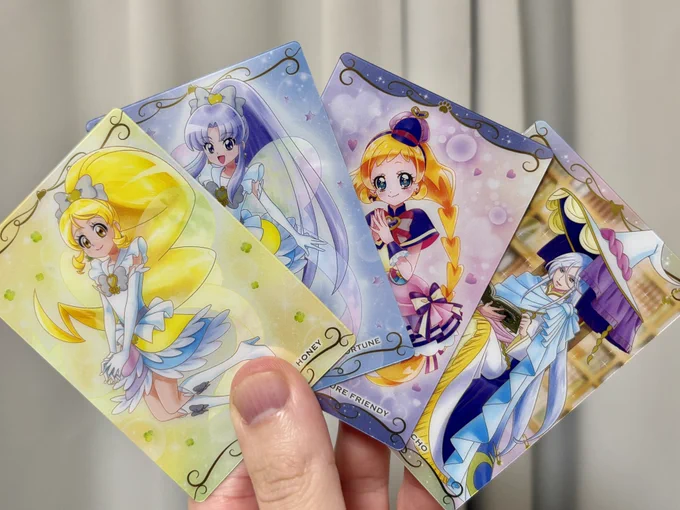 二箱予約してるけどスーパーで見かけて買っちゃったよ…
