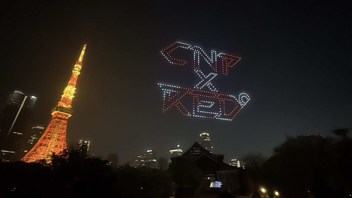 vr_okady's tweet photo. CNP REDﾟのドローンショー見てきました！

こんなに素敵なショーが見れて感動です✨️
ルナがめちゃくちゃ可愛いかった😍
ロマ子様 @romaco_0810 とルナ🐰💕🐷

#CNPxRED #REDX #REDMAKER #REDDRONESHOW #3周年 #生配信 #ドローンショー https://t.co/dQFdCtuZvM
