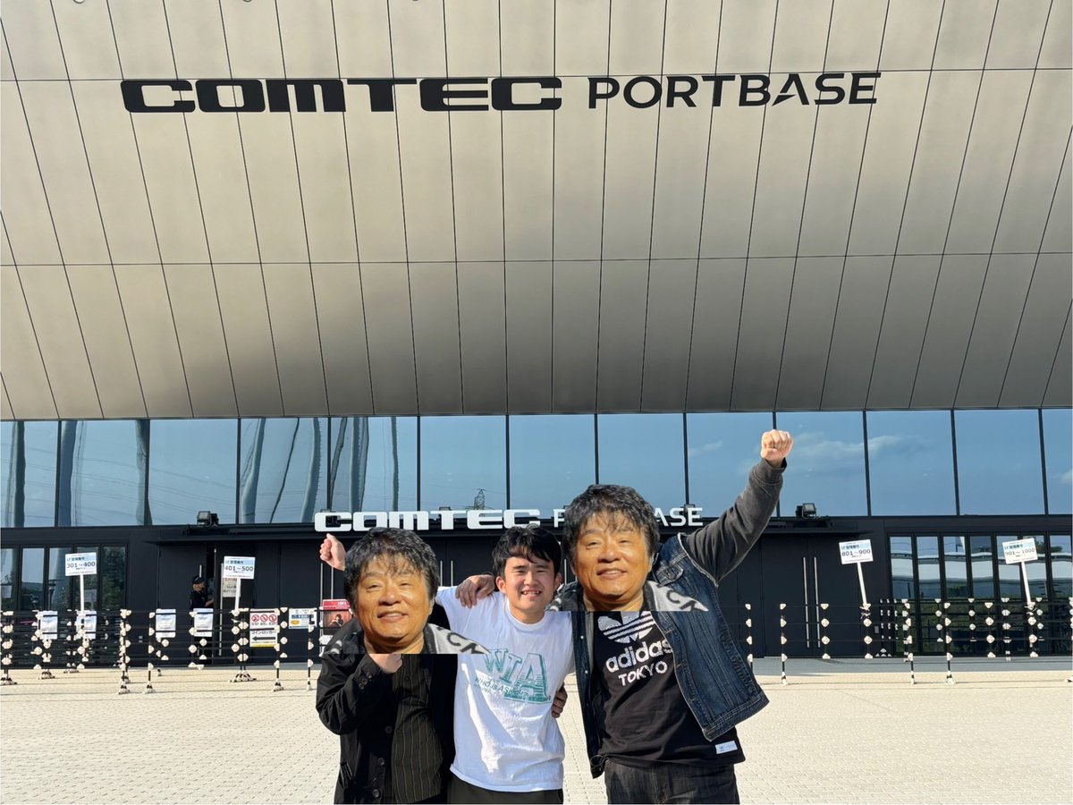 jackie_aska's tweet photo. ASKAさんカッコよかったー‼️
ライブハウスで野郎ライブが観たいー!!
『次は』
Dockingセトリ‼️をお願いします🙇♂️切実
#ASKAさん大好きMENS😎😎
#MENS_Fellows
#ASKA さん
#ASKA_Live_Docking
#COMTECPORTBASE
#COMTEC_PORTBASE
#NAGOYA
#Fellows遠征組
#ASKAさん大好き‼️
何度だって伝えたい。 https://t.co/naZmNqJpFz