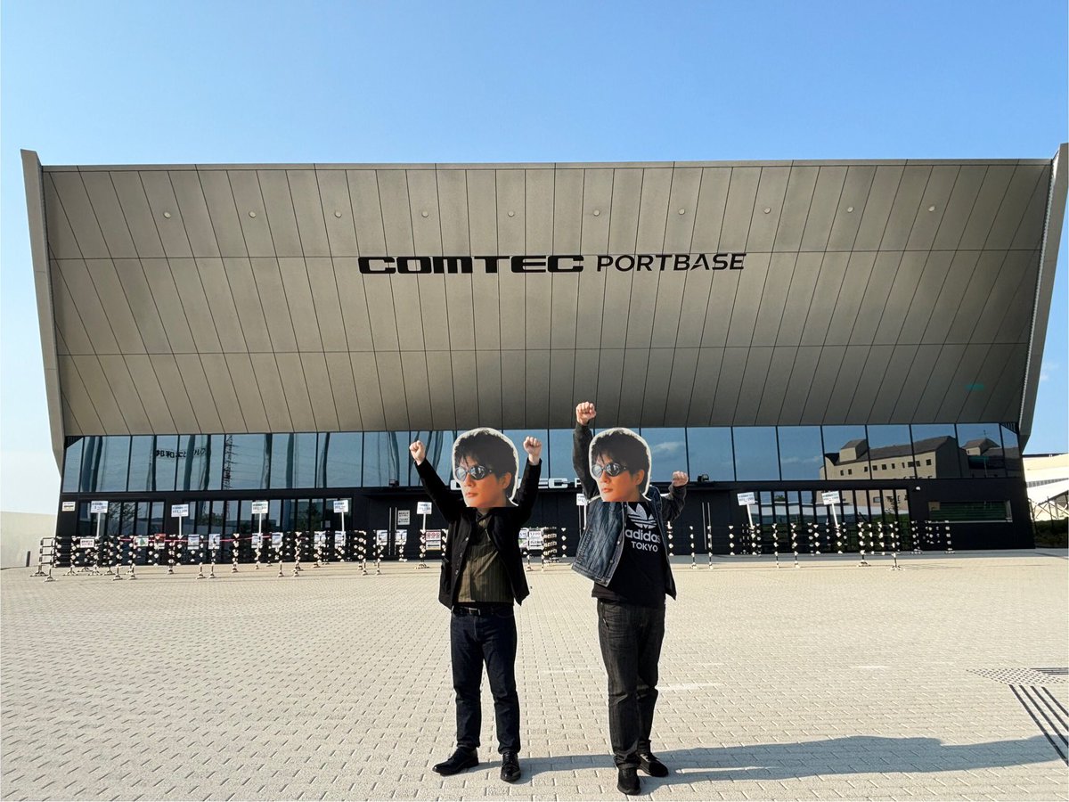 jackie_aska's tweet photo. ASKAさんカッコよかったー‼️
ライブハウスで野郎ライブが観たいー!!
『次は』
Dockingセトリ‼️をお願いします🙇♂️切実
#ASKAさん大好きMENS😎😎
#MENS_Fellows
#ASKA さん
#ASKA_Live_Docking
#COMTECPORTBASE
#COMTEC_PORTBASE
#NAGOYA
#Fellows遠征組
#ASKAさん大好き‼️
何度だって伝えたい。 https://t.co/naZmNqJpFz