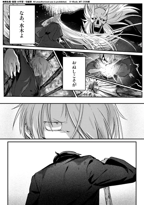 (4/5) 