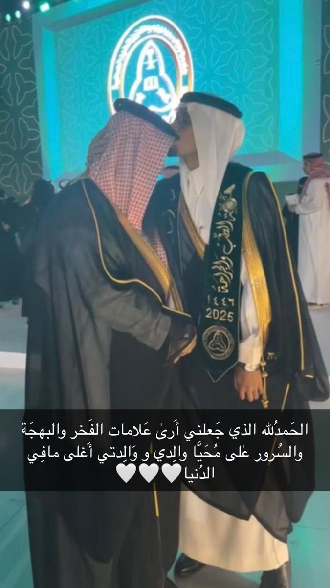 اْبـنُ عِيسَىٰ tweet media