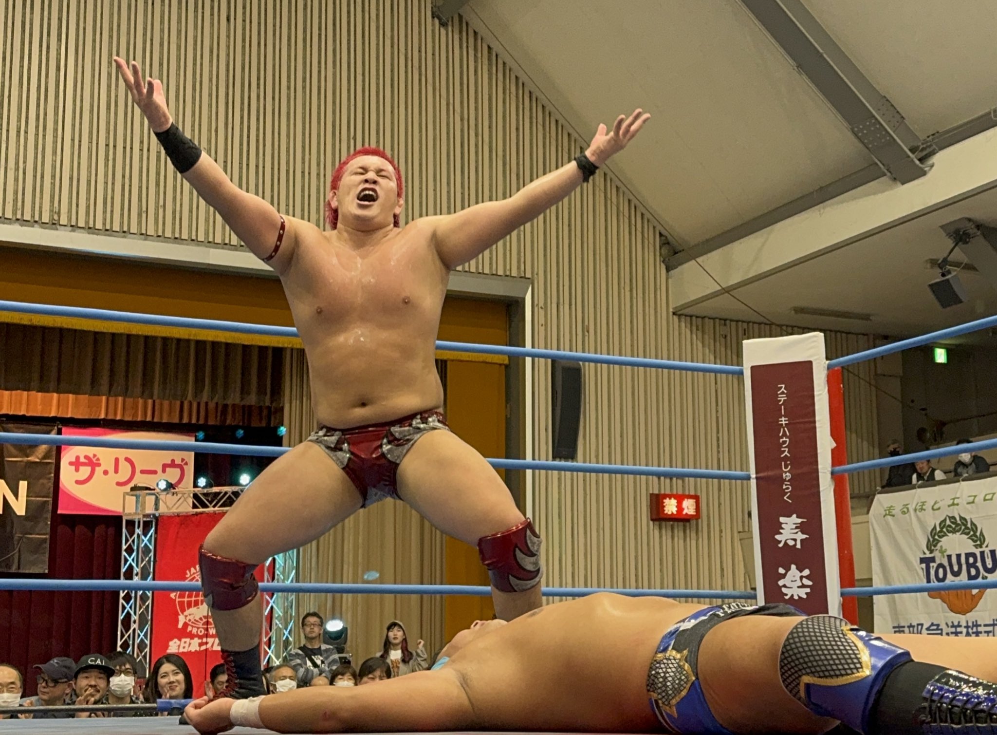 Highlights by 全日本プロレス/alljapan (@alljapan_pw) / X Highlights by 全日本プロレス/alljapan (@alljapan_pw) / X