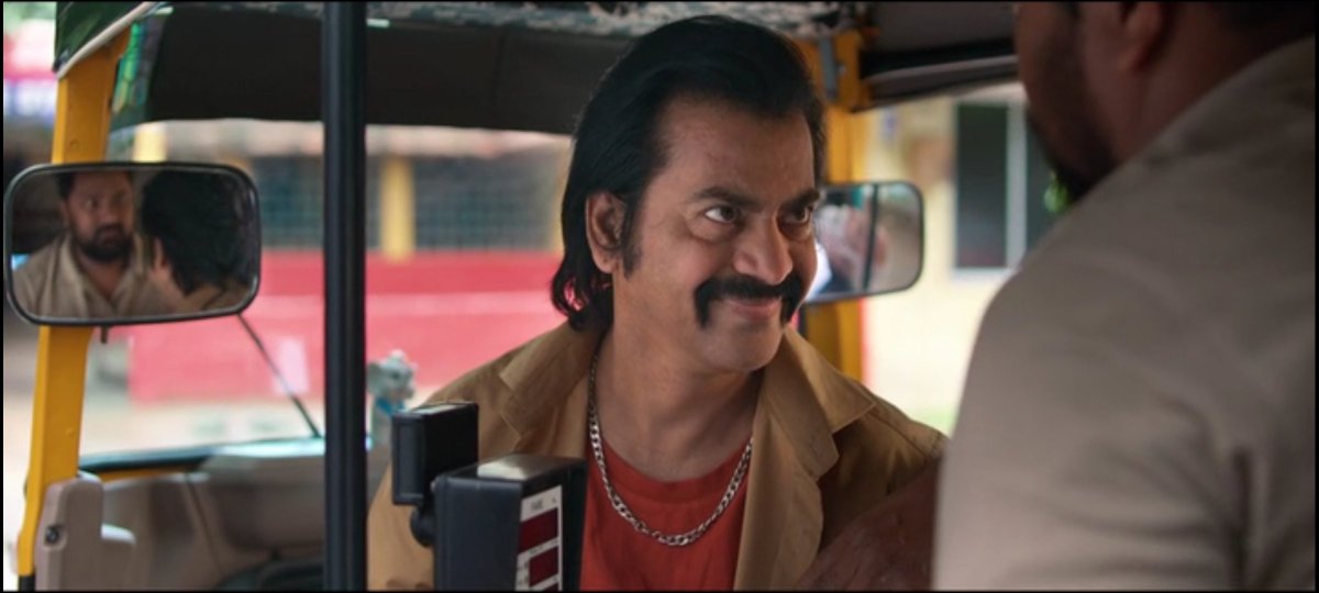 Carthiccu's tweet image. Enduku ra ilanti cinema lu 
#Perusu