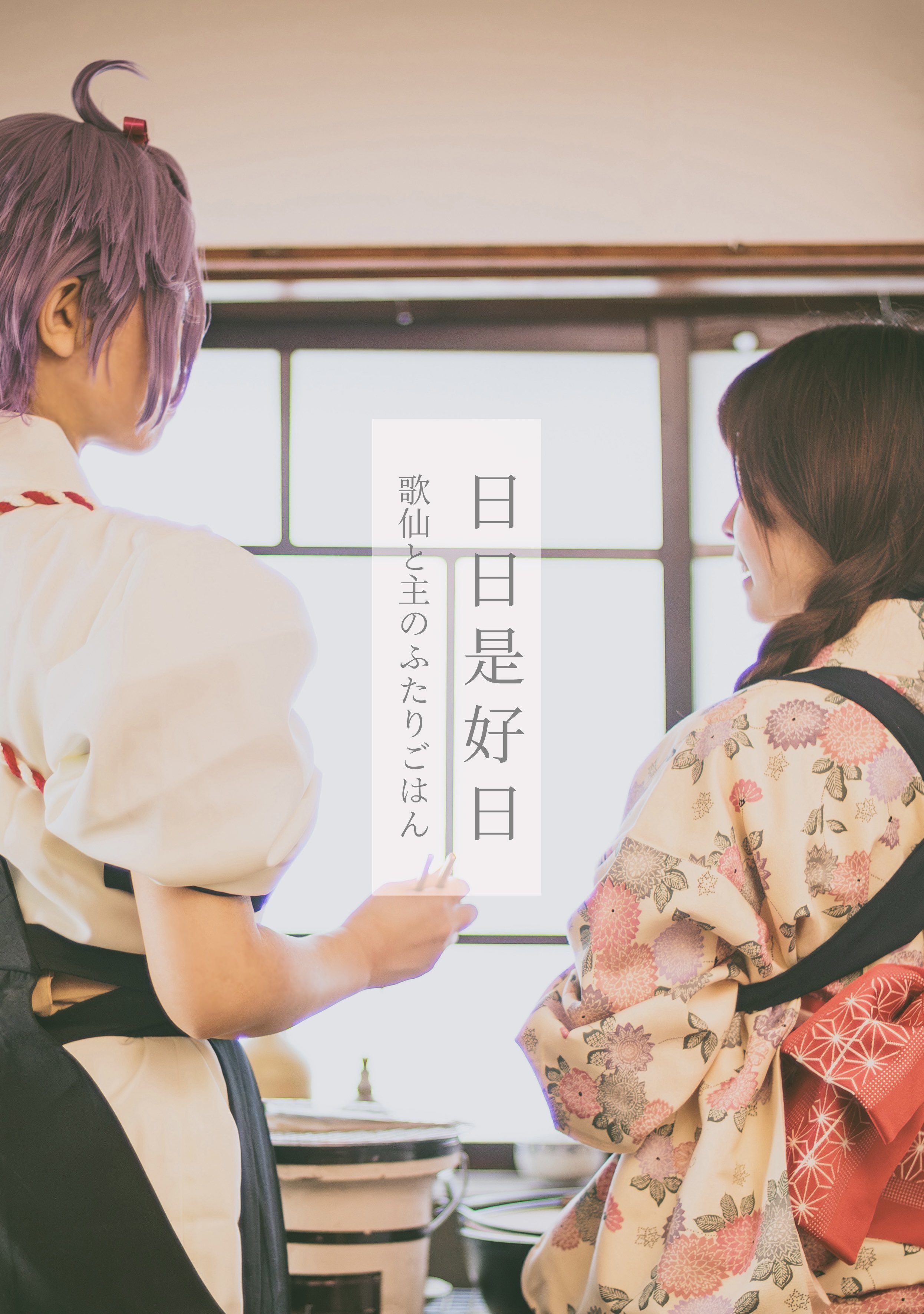朔汐👾 (@__oiioNoiio__) / X