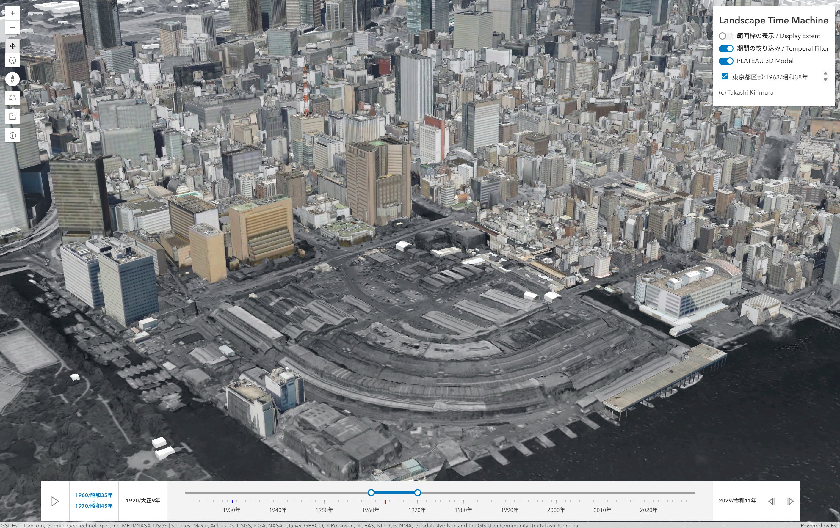 Amazon.co.jp: 3D都市モデル PLATEAU 公式ファーストガイド