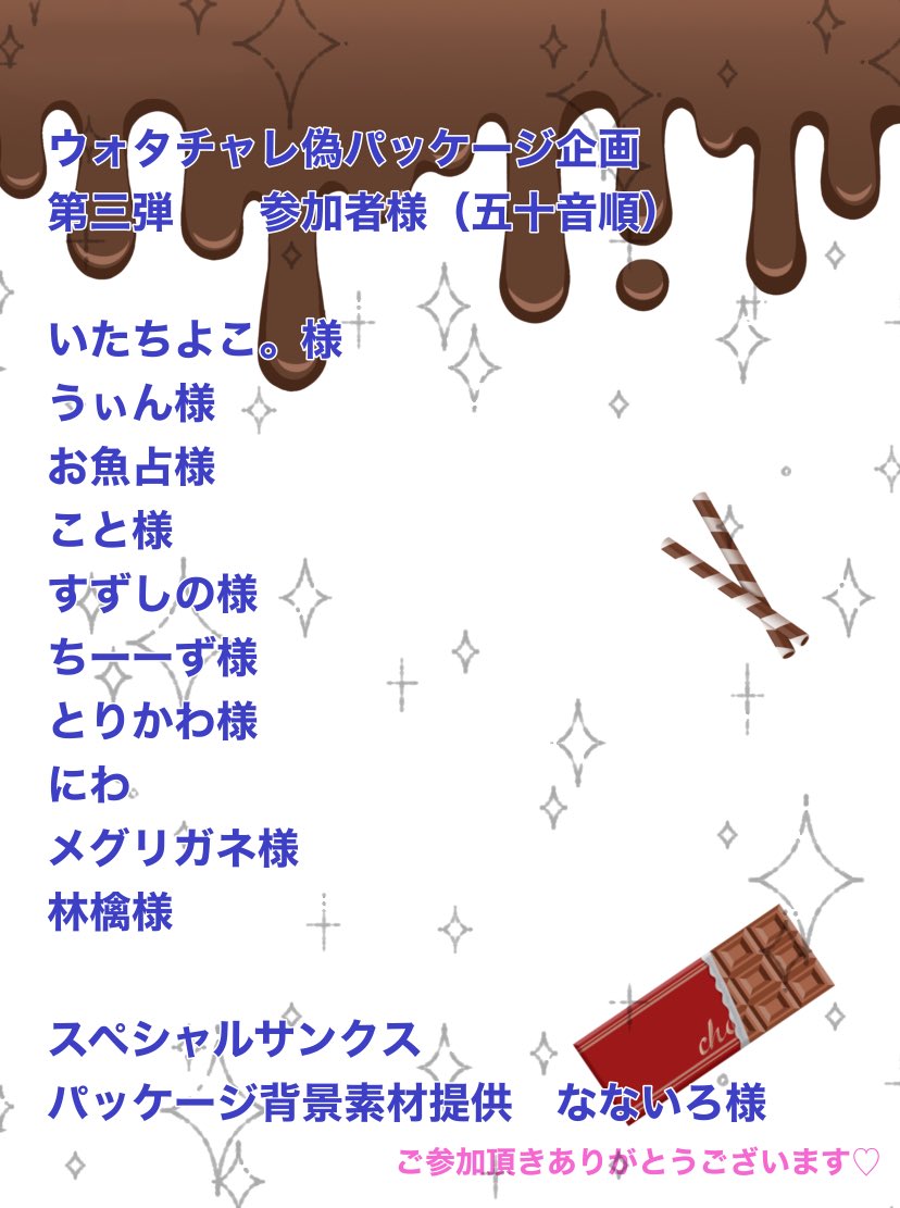 林檎 (@lun_ze71715) / X