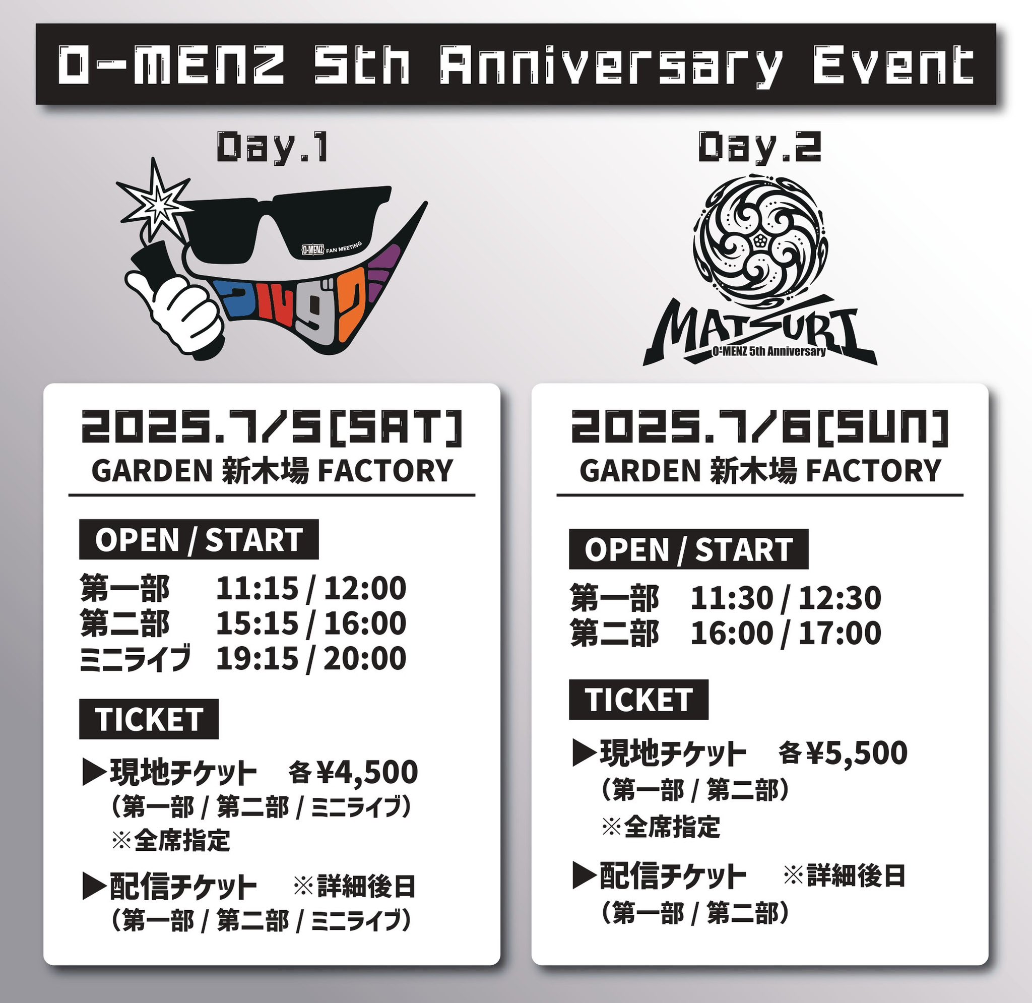 O-MENZ OFFICIAL (@o_menz_official) / X
