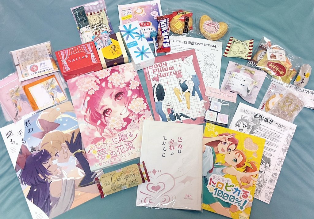 レイフレ32戦利品&頂いた差し入れ!
読むの楽しみだぁ〜〜!!🥰
てーるださんから可愛すぎるアン正ちゃん頂いたので見て…so cute……💞
改めて、会ってくださった皆様本当にありがとうございました!✨