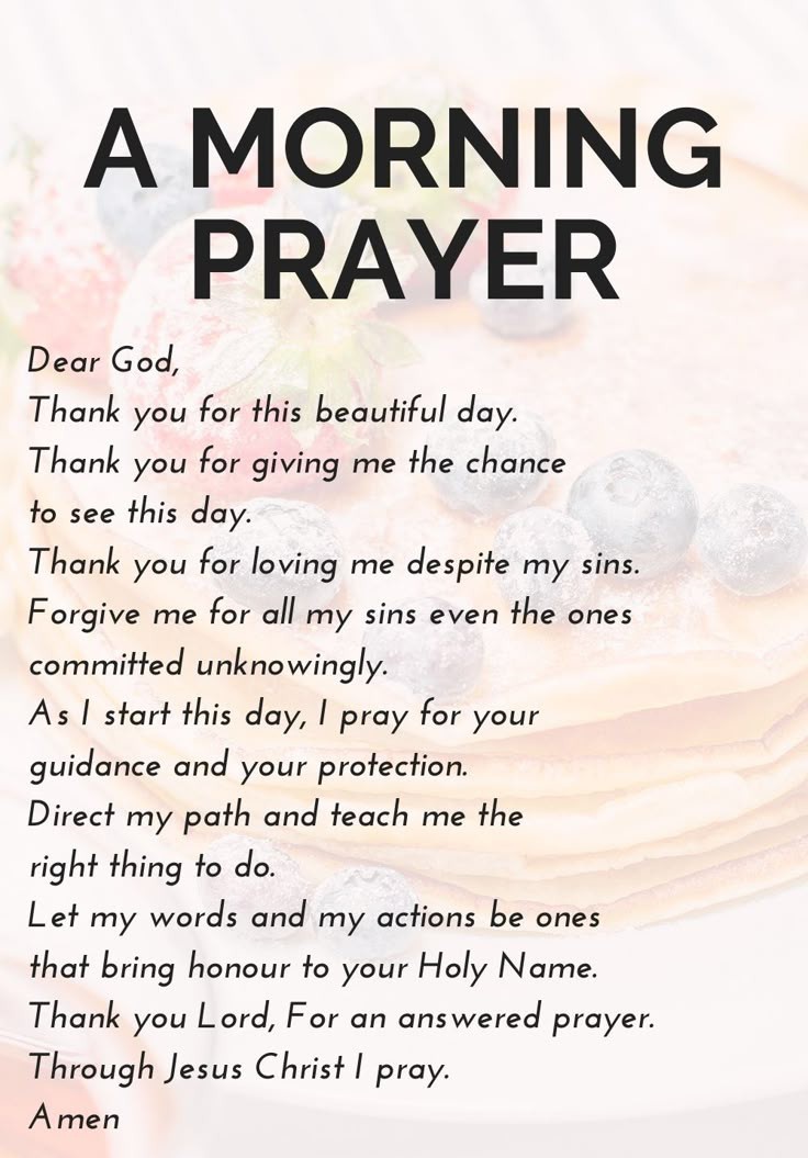 A morning prayer