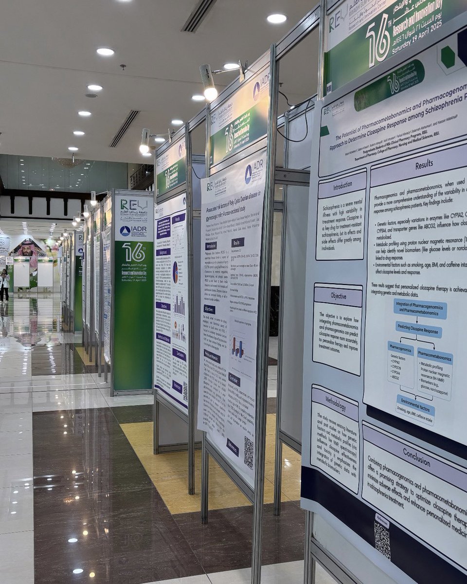 يارا البهيجان tweet media